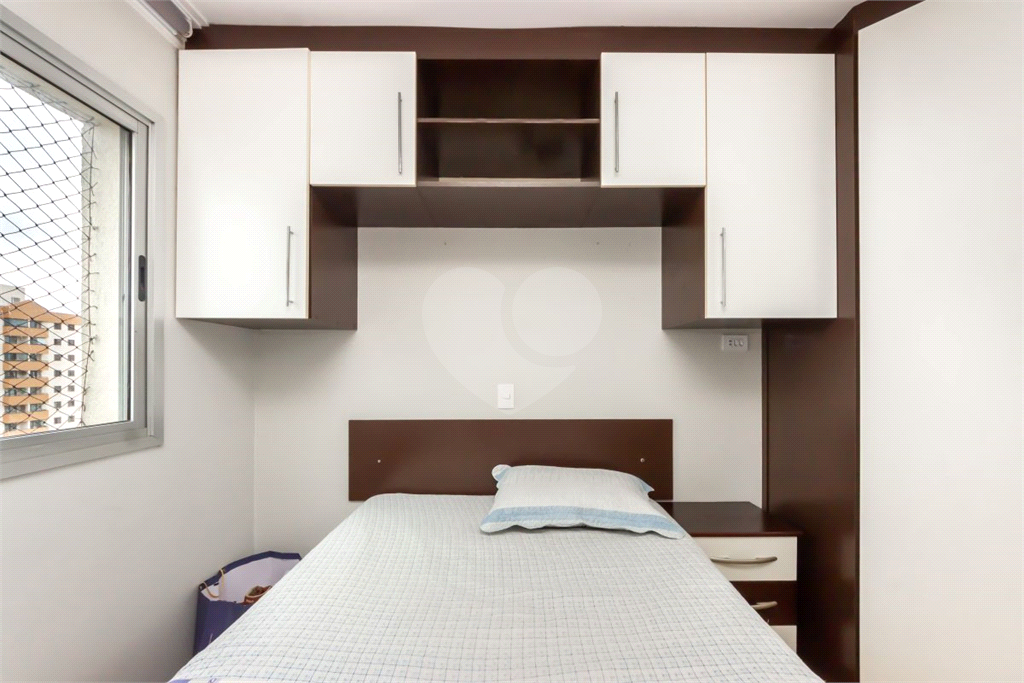 APTO 2 DORMS VILA GUMERCINDO