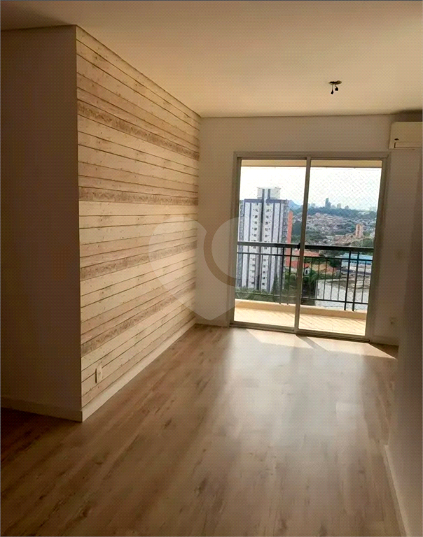 Apartamento, 3 quartos, 77 m² - Foto 1