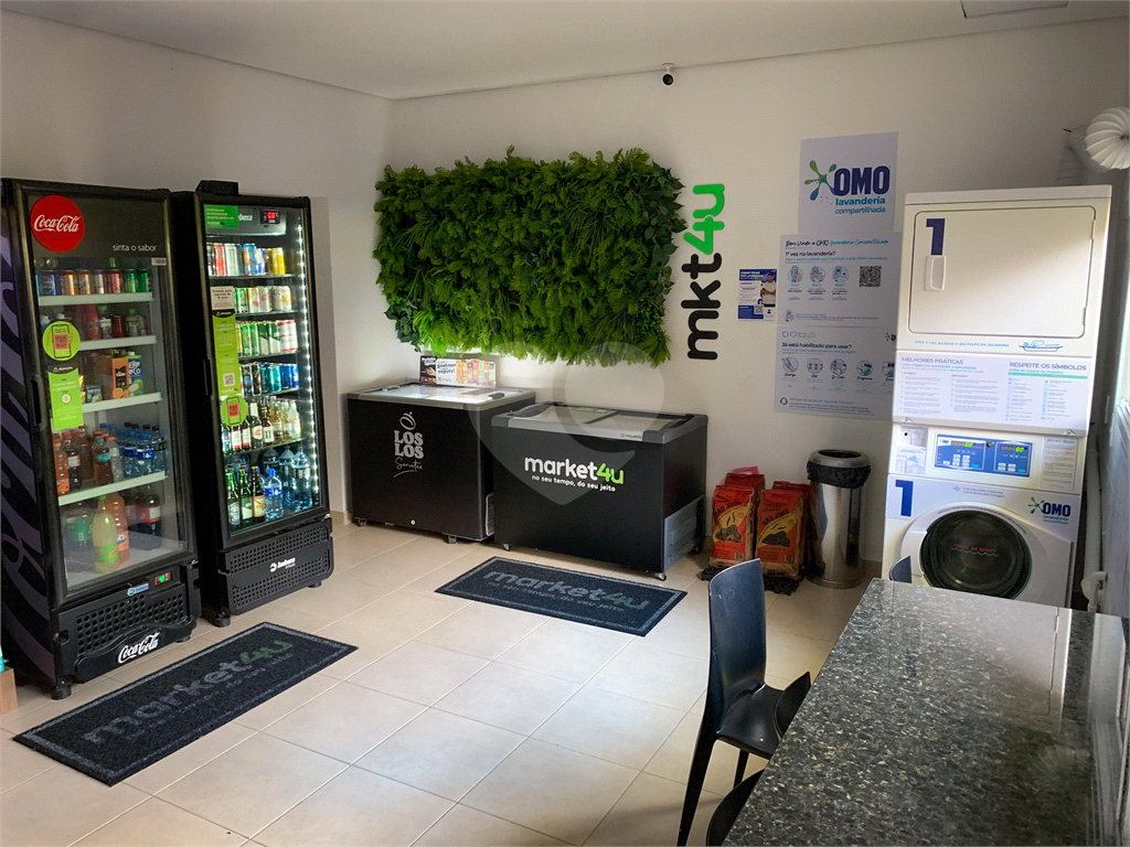 APARTAMENTO À VENDA 64 m² COM 2 QUARTOS 1 SUÍTE E 1 VAGA NA VILA MARIANA