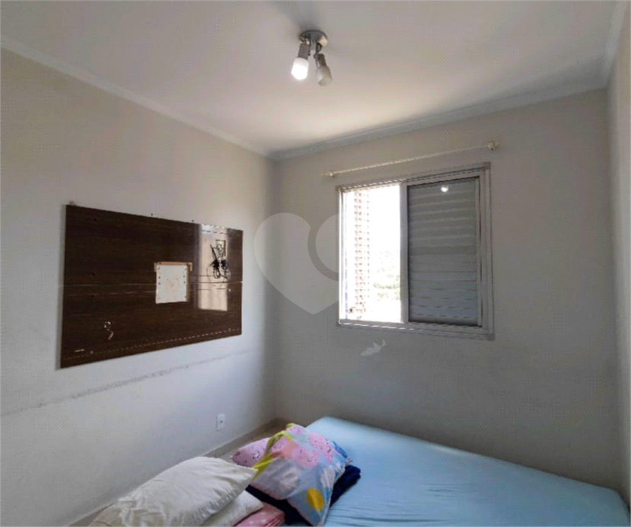 Apartamento 2 Quartos com Vaga em Condomínio Completo na Vila Nova Cachoeirinha