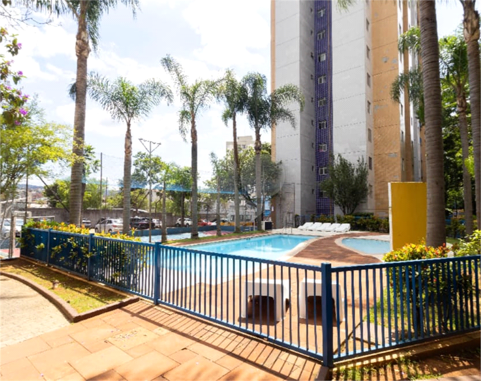 Apartamento 2 Quartos com Vaga em Condomínio Completo na Vila Nova Cachoeirinha