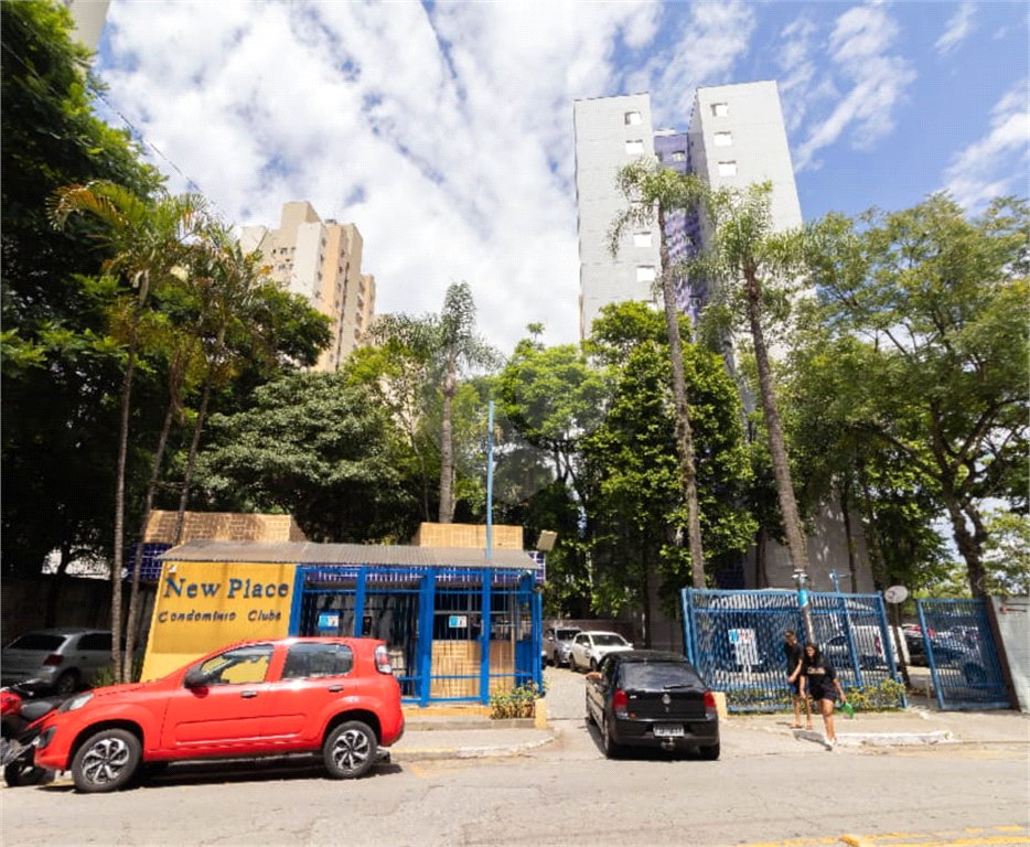 Apartamento 2 Quartos com Vaga em Condomínio Completo na Vila Nova Cachoeirinha