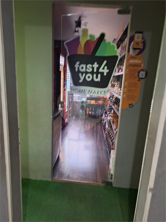 Apartamento, 2 quartos, 48 m² - Foto 18