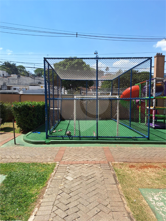 Apartamento, 2 quartos, 48 m² - Foto 20