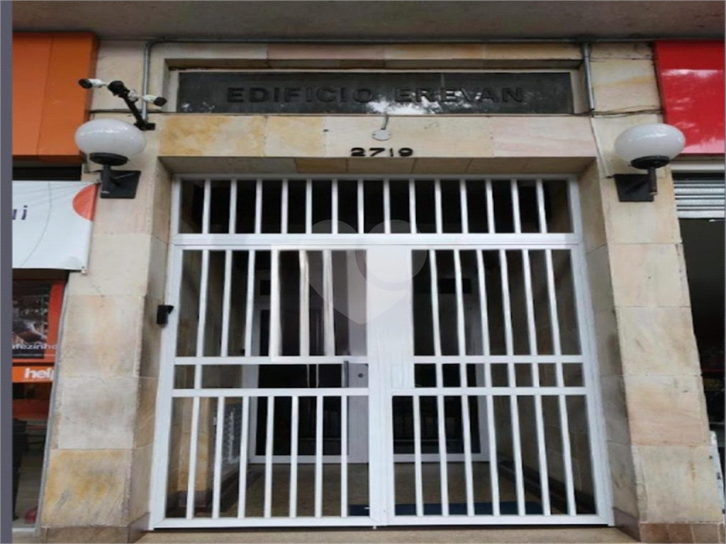 APTO 2 QUARTOS + 1 VAGAS - CERQUEIRA CESAR 