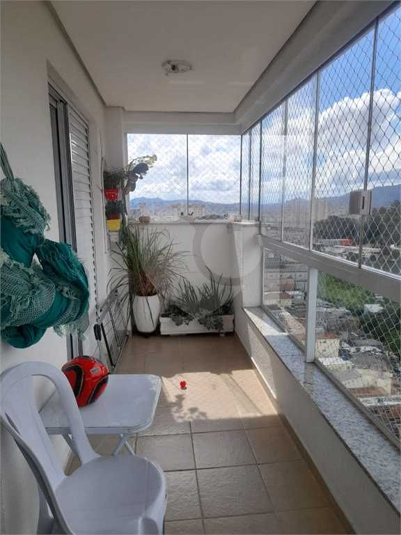 Apartamento a venda com 2 Dormitórios, 2 Vagas e Sacada Gourmet com Vista Deslumbrante para a Serra da Cantareira