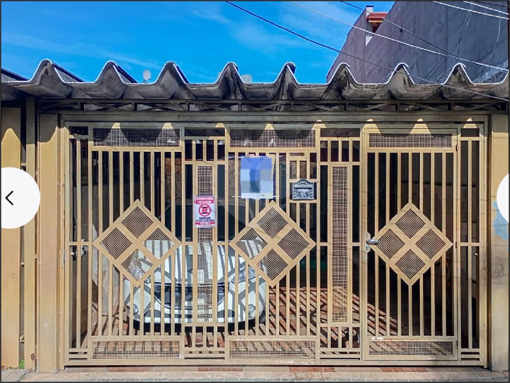 Casa Térrea no Parque Edu Chaves com Quintal e Churrasqueira | 134 m² | 2 Vagas