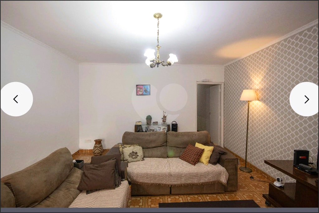 Casa Térrea no Parque Edu Chaves com Quintal e Churrasqueira | 134 m² | 2 Vagas