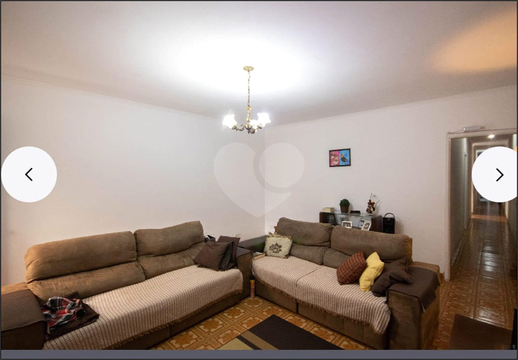 Casa Térrea no Parque Edu Chaves com Quintal e Churrasqueira | 134 m² | 2 Vagas