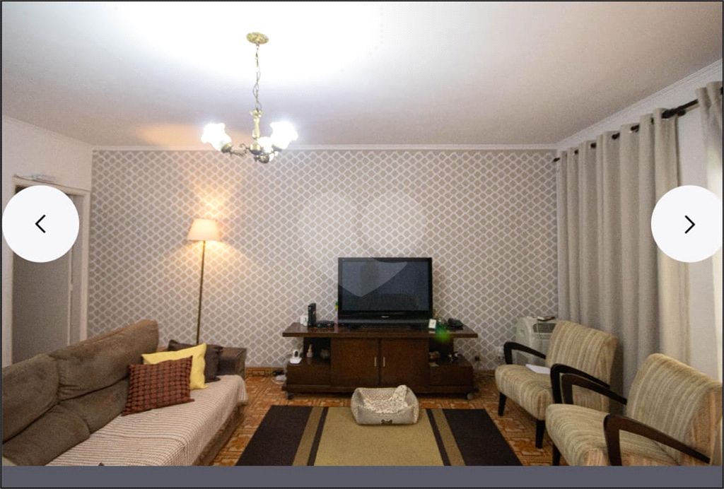 Casa Térrea no Parque Edu Chaves com Quintal e Churrasqueira | 134 m² | 2 Vagas