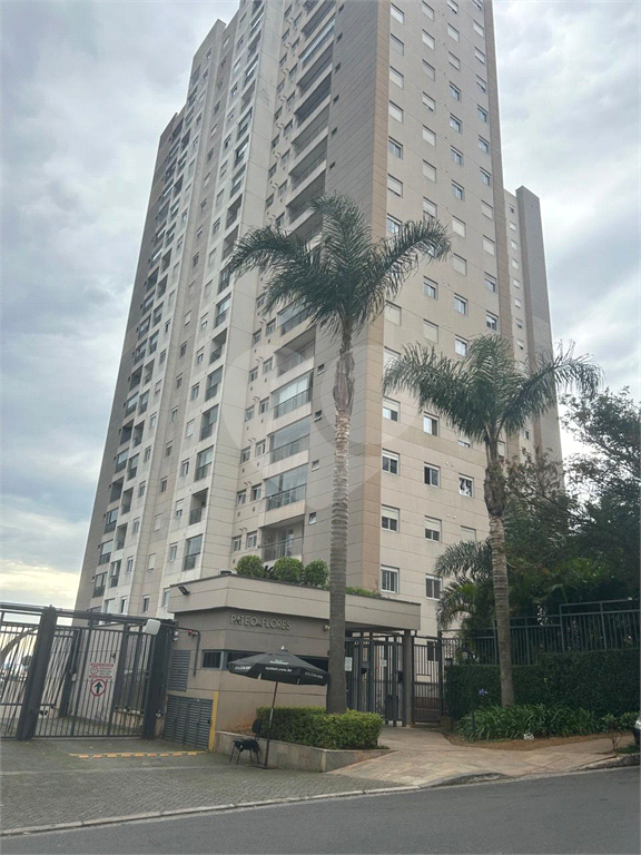 Apartamento, 2 quartos, 47 m² - Foto 30