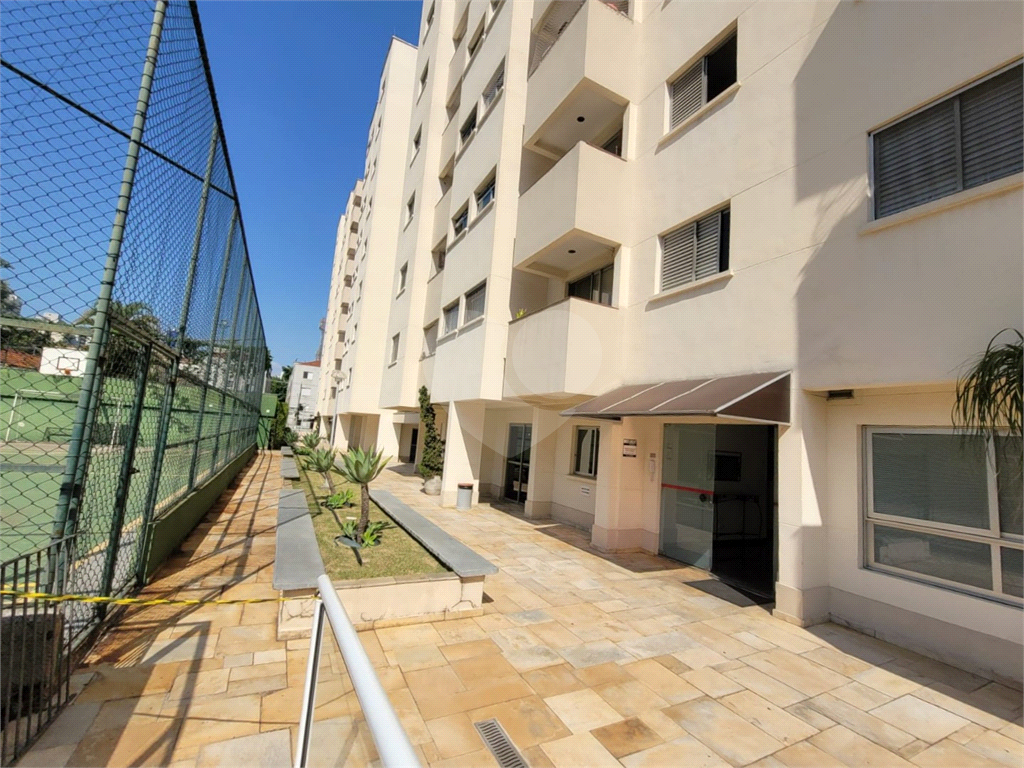 Apartamento, 1 quarto, 54 m² - Foto 2