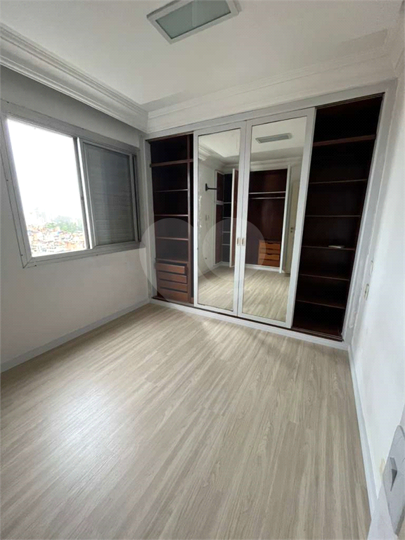 Apartamento, 2 quartos, 84 m² - Foto 15