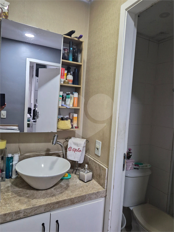 Apartamento, 2 quartos, 50 m² - Foto 14