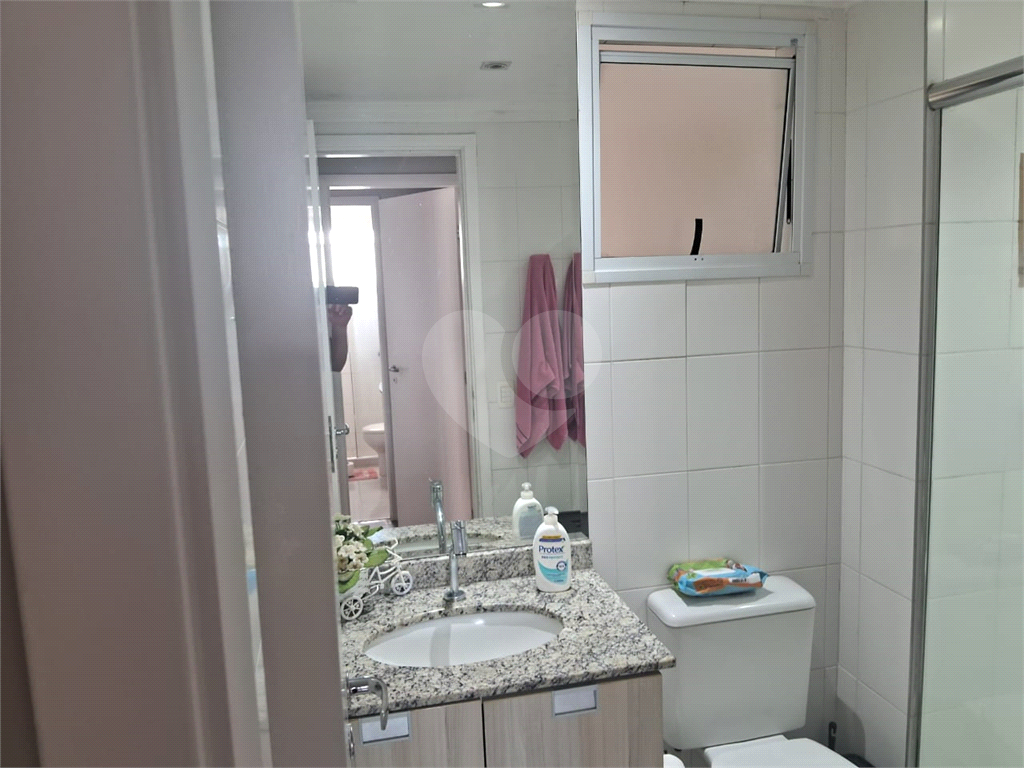 Apartamento Lauzane