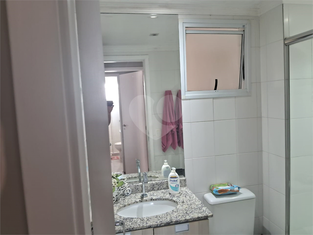 Apartamento Lauzane