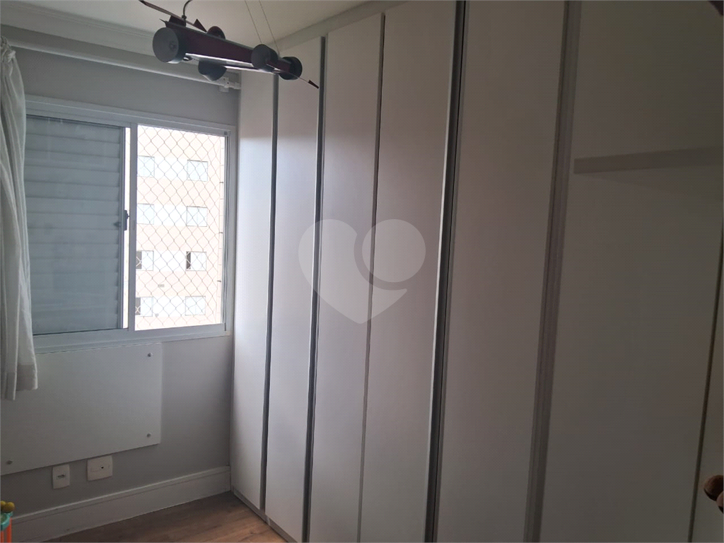 Apartamento Lauzane