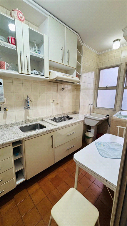 Apartamento 1 quarto Santana