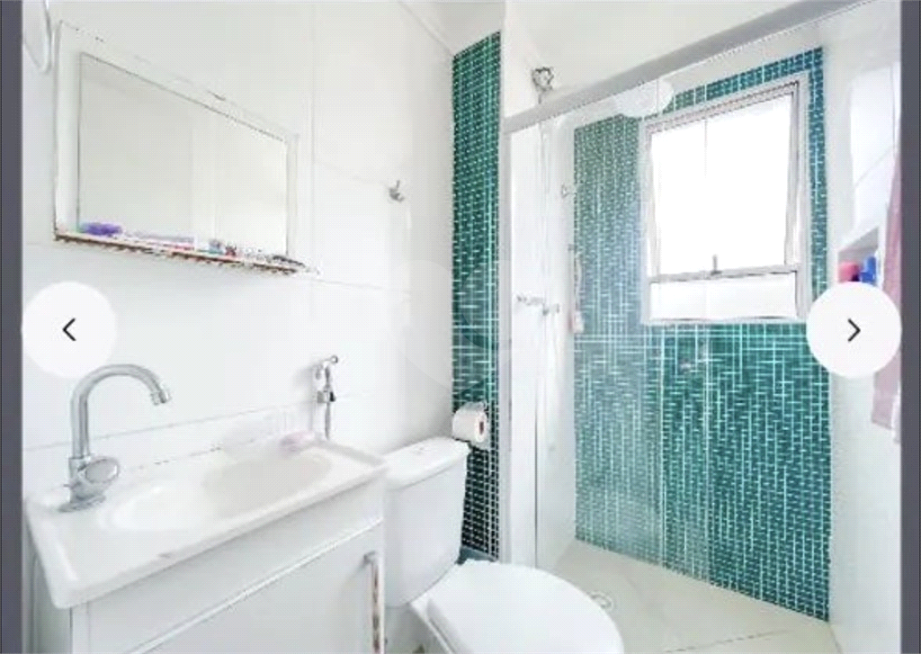 Apartamento, 3 quartos, 57 m² - Foto 1