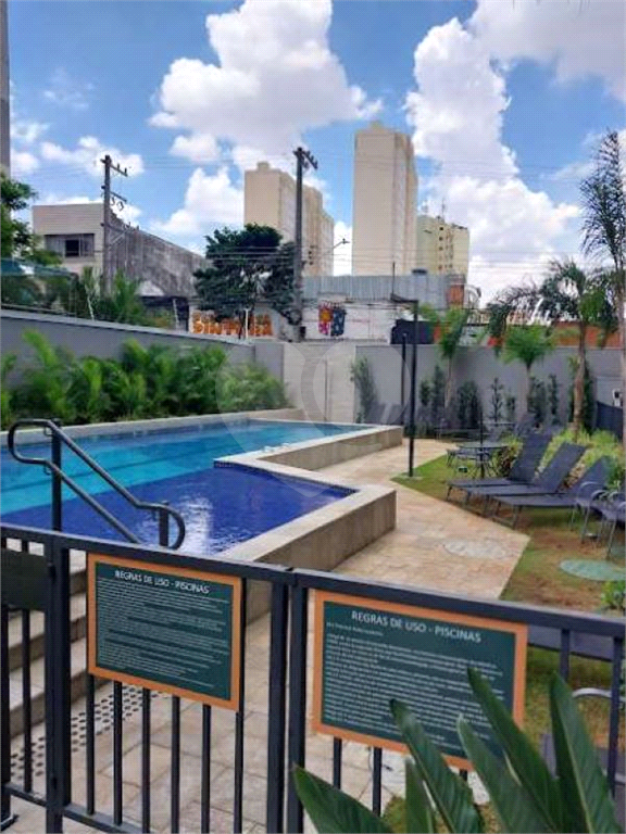 Apartamento, 1 quarto, 25 m² - Foto 1