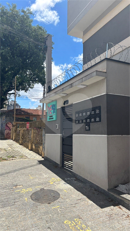 Apartamento à Venda 1 quarto, Próximo ao Metrô Tucuruvi