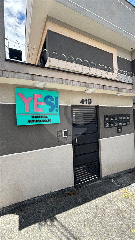 Apartamento à Venda 1 quarto, Próximo ao Metrô Tucuruvi