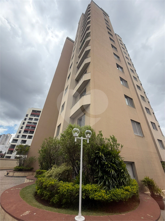 Apartamento, 2 quartos, 77 m² - Foto 17