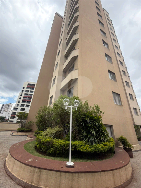 Apartamento, 2 quartos, 77 m² - Foto 1