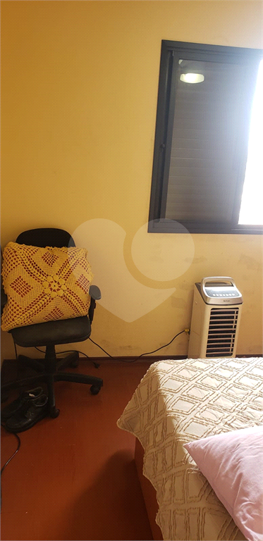 Apartamento a venda 2 dormitórios 1 vaga em frente ao Horto Florestal 