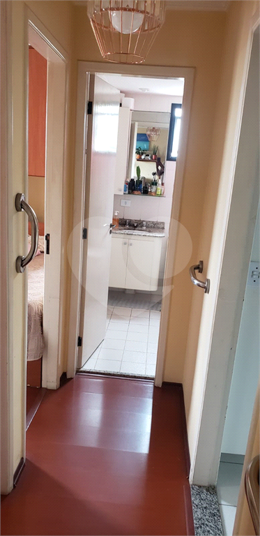 Apartamento a venda 2 dormitórios 1 vaga em frente ao Horto Florestal 