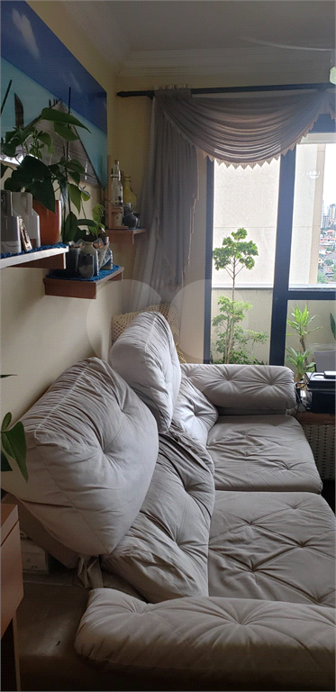 Apartamento a venda 2 dormitórios 1 vaga em frente ao Horto Florestal 