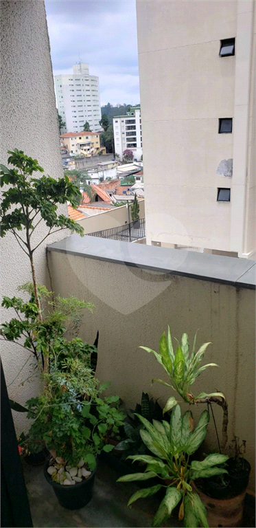 Apartamento a venda 2 dormitórios 1 vaga em frente ao Horto Florestal 