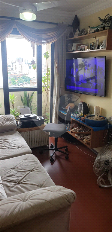 Apartamento a venda 2 dormitórios 1 vaga em frente ao Horto Florestal 