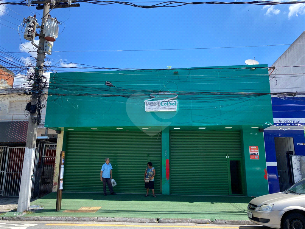  Salão Comercial à Venda no Jardim Peri – 480 m² de Área Construída