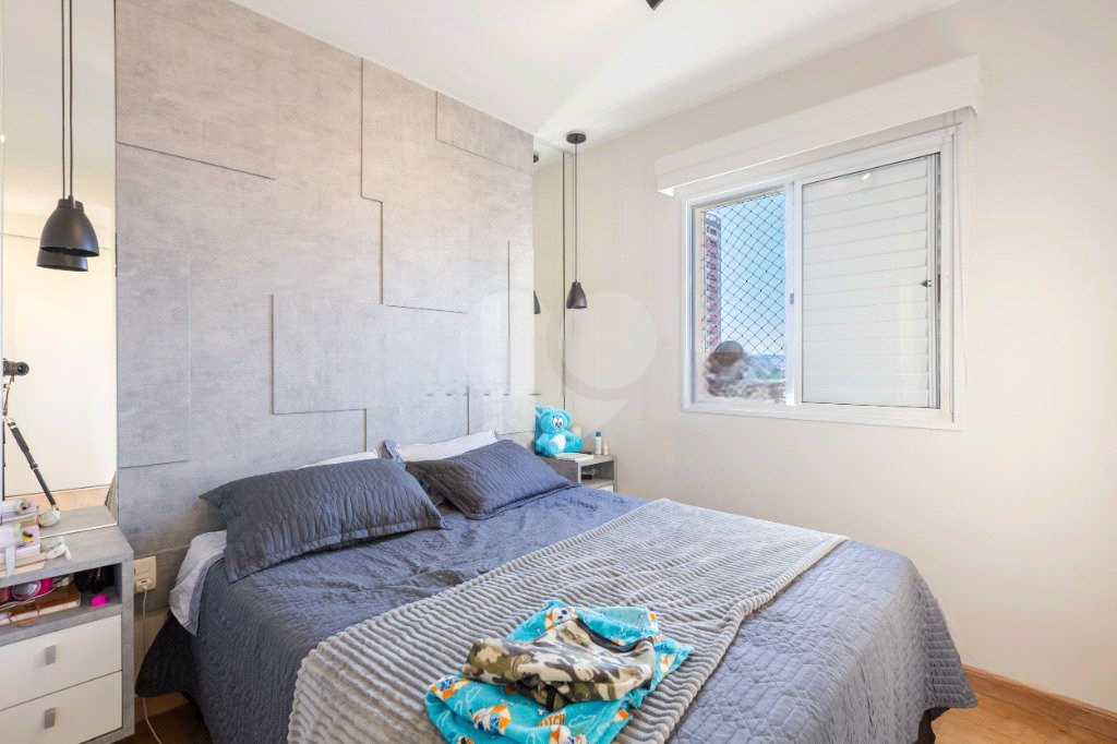 Apartamento Residencial LAPA 2 dormitórios, sendo 1 suíte, e 2 vagas de garagem 