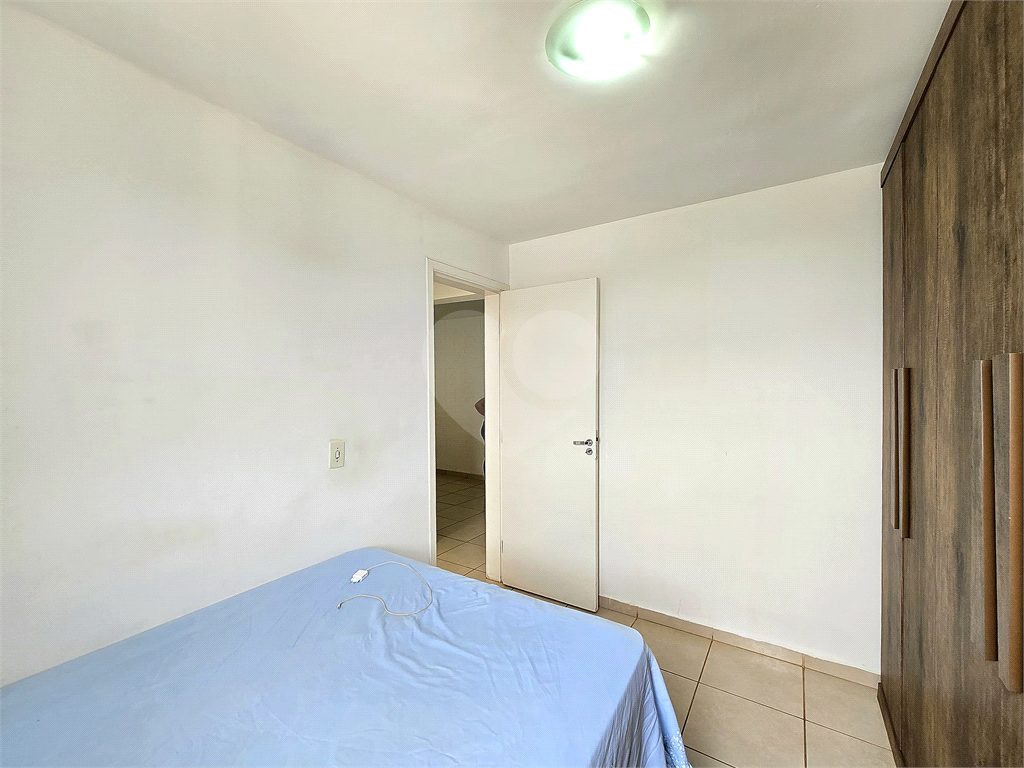 Jardim Terra Branca Bauru 2 Quartos 1 Vaga 88m² Pronto para Morar