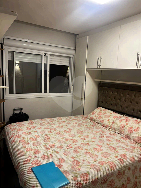 Apartamento Garden Vila Guilherme 83m² com 2 Dormitórios e Suíte – Excelente Localização!