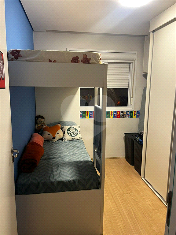 Apartamento Garden Vila Guilherme 83m² com 2 Dormitórios e Suíte – Excelente Localização!