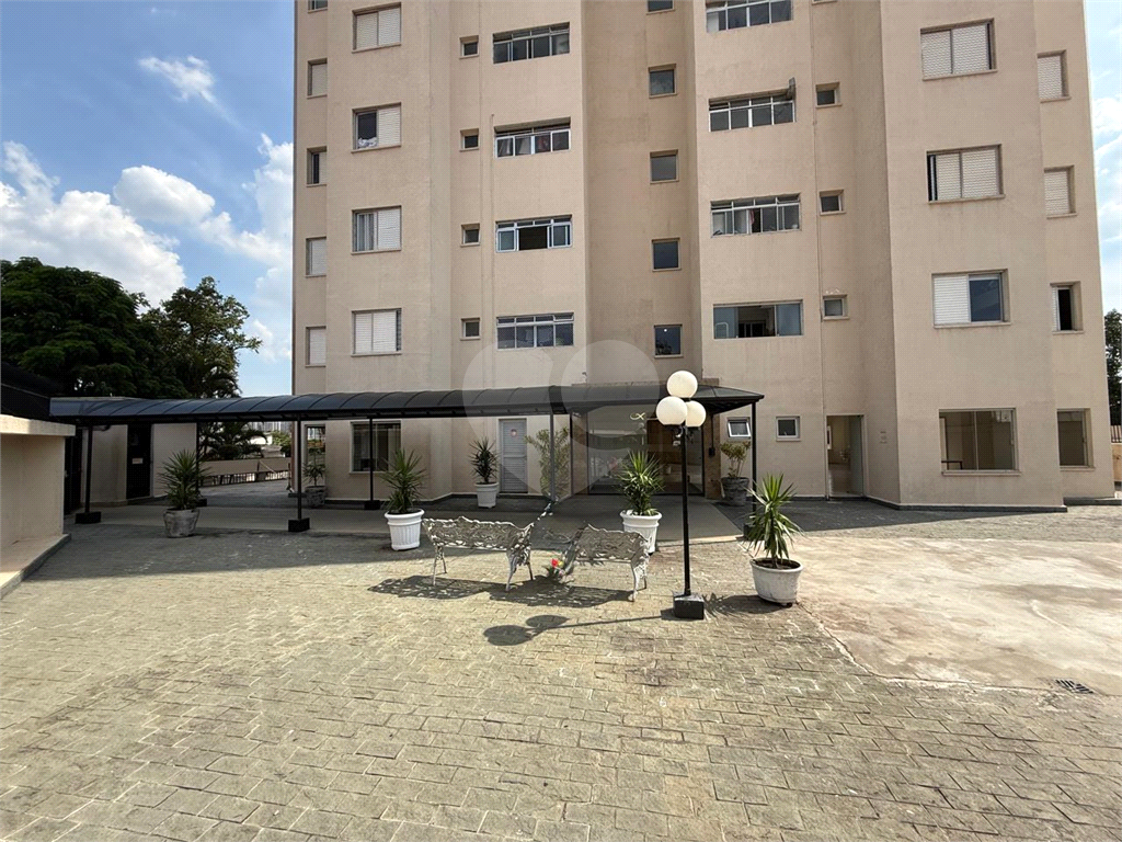 Apartamento 74m² | 2 Dormitórios | Porteira Fechada | Próximo ao Emílio Ribas