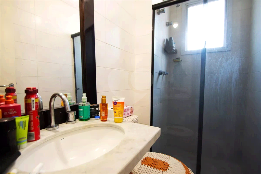 Apartamento à venda com 60m², 2 quartos e 1 vaga Pinheiros