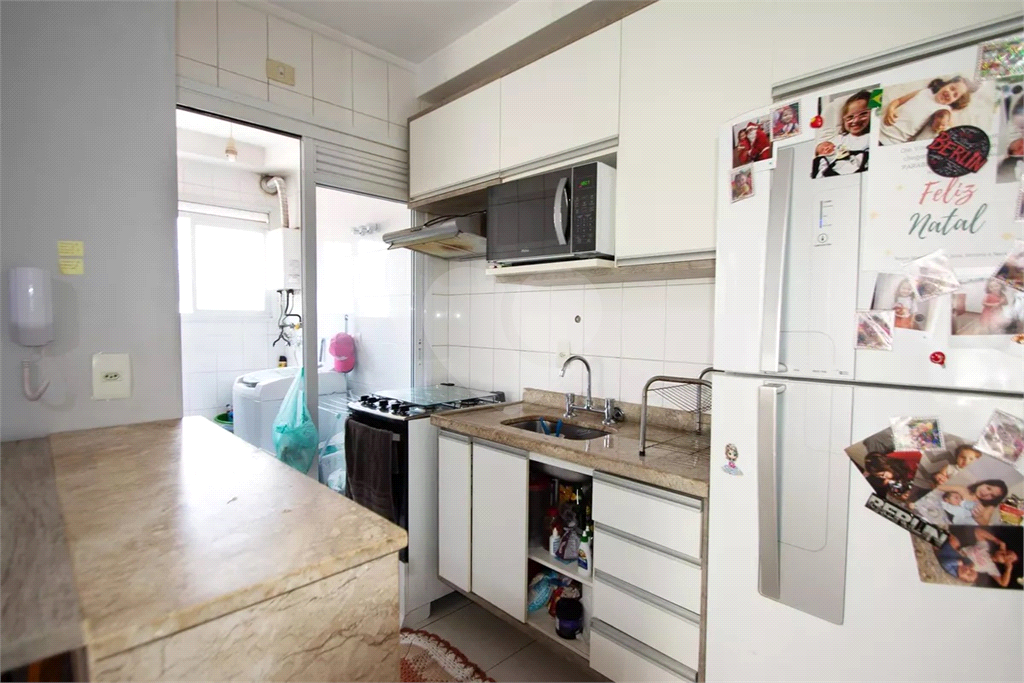 Apartamento à venda com 60m², 2 quartos e 1 vaga Pinheiros