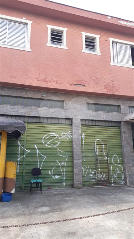 Residencial/comercial a venda em Socorro