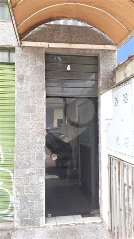 Residencial/comercial a venda em Socorro