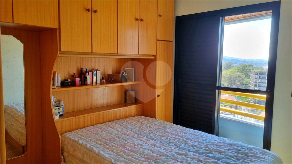 Apartamento, 2 quartos, 56 m² - Foto 2