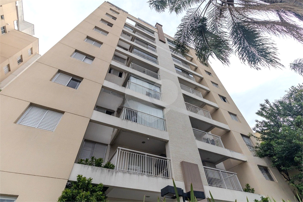 Apartamento à venda com 90m², 3 quartos e 2 vagas Vila Ipojuca