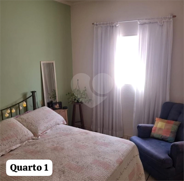 Casa de Condomínio à Venda | 335 m² | 3 dormitórios, 1 suíte | 2 vagas em Atibaia/SP!