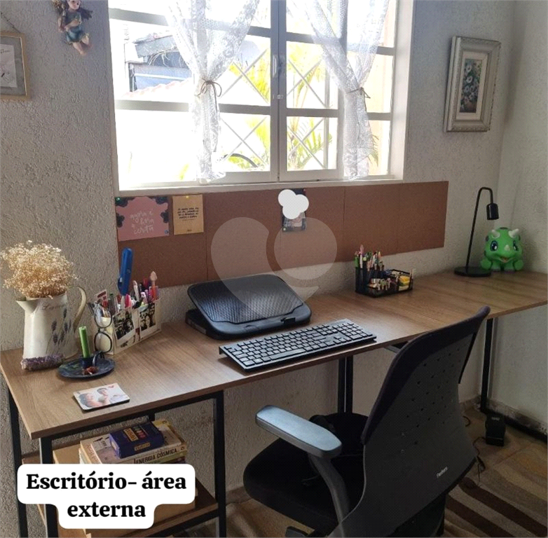 Casa de Condomínio à Venda | 335 m² | 3 dormitórios, 1 suíte | 2 vagas em Atibaia/SP!