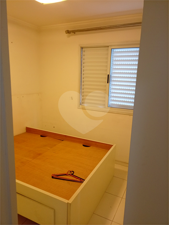Apartamento 56 metros com sala estendida - 2 dormitórios e 1 vaga - Parque Novo Mundo 