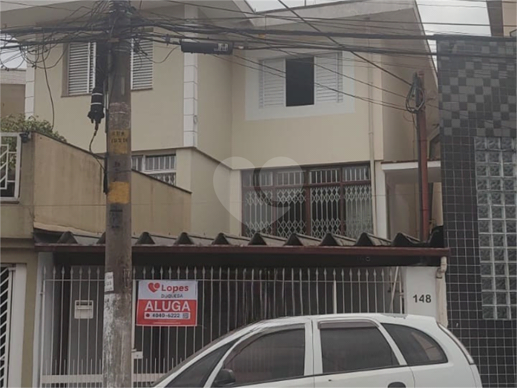 Sobrado&nbsp;S�o Paulo &nbsp;Parque Maria Domitila &nbsp;