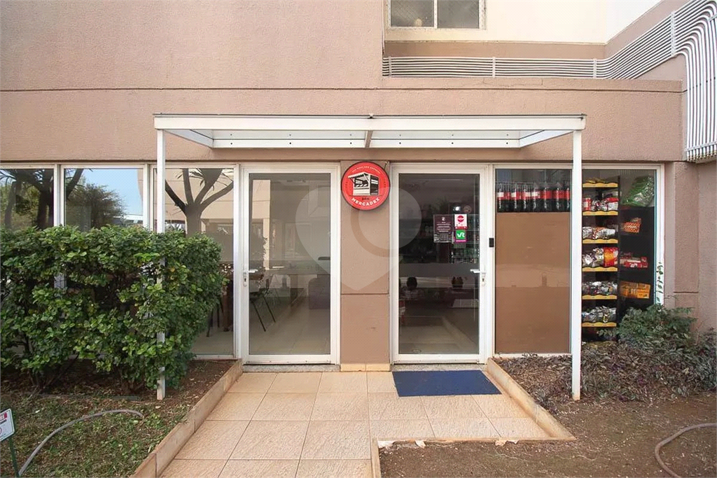 Apartamento com 2 dormitórios, sendo 1 suíte e vaga de garagem